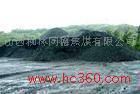 山西柳林同德焦煤公司