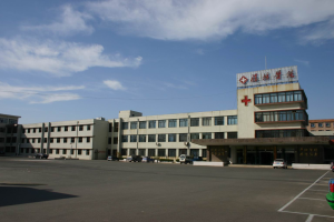 勝利油田勝采醫院