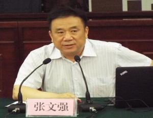 張文強