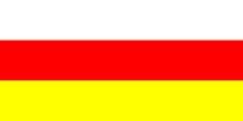 南奧塞梯國旗