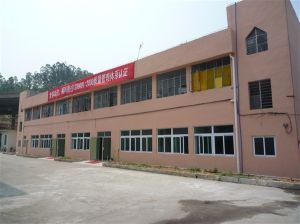 廣州捷瑪換熱設備有限公司 廣州捷瑪換熱設備有限公司