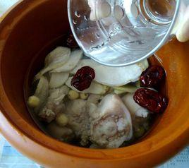 淮山豬尾蓮子湯 淮山豬尾蓮子湯