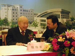 沙洲職業工學院