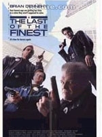 布萊恩&middot;丹內利