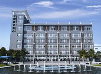 正昌集團工程技術中心