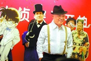 郭德綱包袱集 郭德綱包袱集