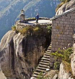 道家七十二福地 道家七十二福地