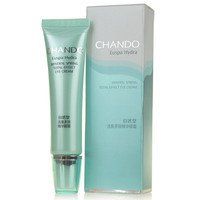 自然堂活泉多效精華眼霜 自然堂活泉多效精華眼霜