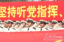 紅色教育 紅色教育