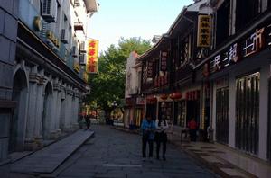 牯嶺街[江西省九江市廬山牯嶺街]