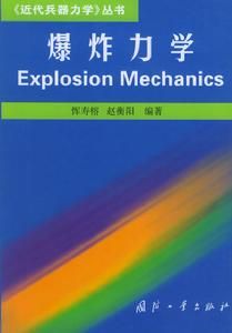 斯坦紐科維奇 斯坦紐科維奇