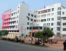 陽新縣第二人民醫院 陽新縣第二人民醫院