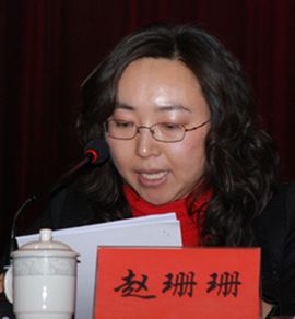 趙珊珊[吉林省林業科學研究院副研究員]