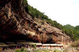 天水仙人峰 天水仙人峰