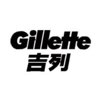 吉列