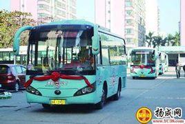 茂名公交 茂名公交