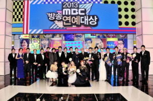 MBC演藝大賞
