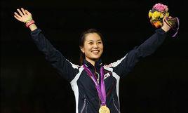 金智妍[韓國運動員]