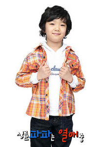 《單身爸爸戀愛中》