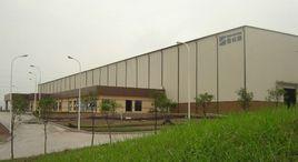 重慶鋼鐵集團產業有限公司 重慶鋼鐵集團產業有限公司