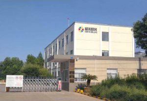 江陰市天邦量子塗層科技有限公司上海分公司