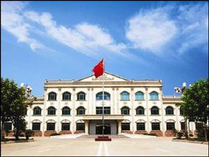 石膏工業園政務中心