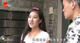 共同度過[2014年范雨彤主演]