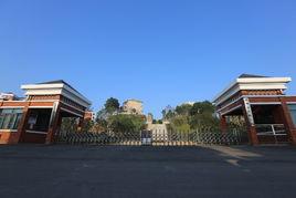 株洲市示範性綜合實踐基地 株洲市示範性綜合實踐基地