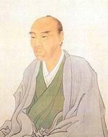 渡邊華山 渡邊華山