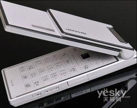 夏普9020 夏普9020