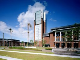 日本神戶學院大學 日本神戶學院大學