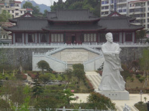 修水黃庭堅紀念館 修水黃庭堅紀念館