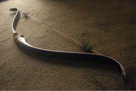 弓箭[古代兵器]