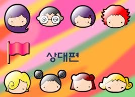 大頭妹打保齡球 大頭妹打保齡球