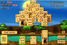 古埃及紙牌 古埃及紙牌