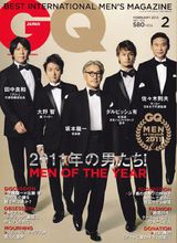 2011年度最輝煌的男人