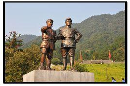 左右千牛衛 左右千牛衛