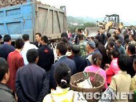 行政扣留 行政扣留