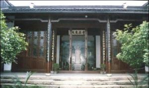 昭明太子讀書處 昭明太子讀書處