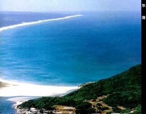 （圖）中國東海