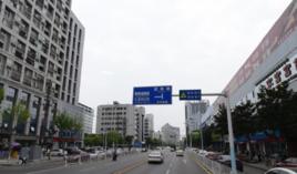 黃鶴樓街道 黃鶴樓街道