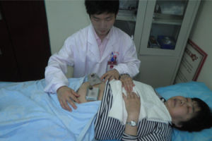 九宮回陽 九宮回陽