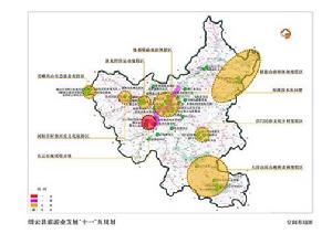 （圖）縉雲縣博物館