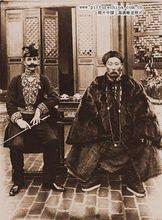 1896年法國領事與抗法名將蘇元春