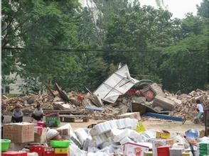 元武略將軍孫琪墓 元武略將軍孫琪墓