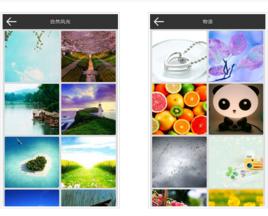 壁紙多多美女明星情感美圖大全 壁紙多多美女明星情感美圖大全