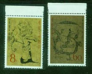 長沙楚墓 長沙楚墓