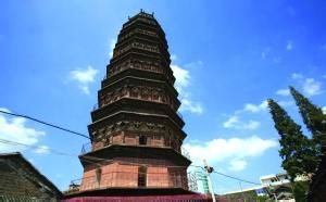 永福寺塔 永福寺塔