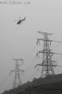 俄羅斯統一電力系統股份公司