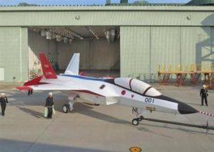 ATD-X技術驗證機